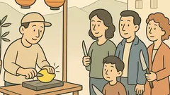 Vic: Kateri Kitajec je najbolj oster?